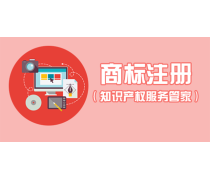 財(cái)務(wù)服務(wù)產(chǎn)品庫(kù) 價(jià)格、圖片與廠家詳解